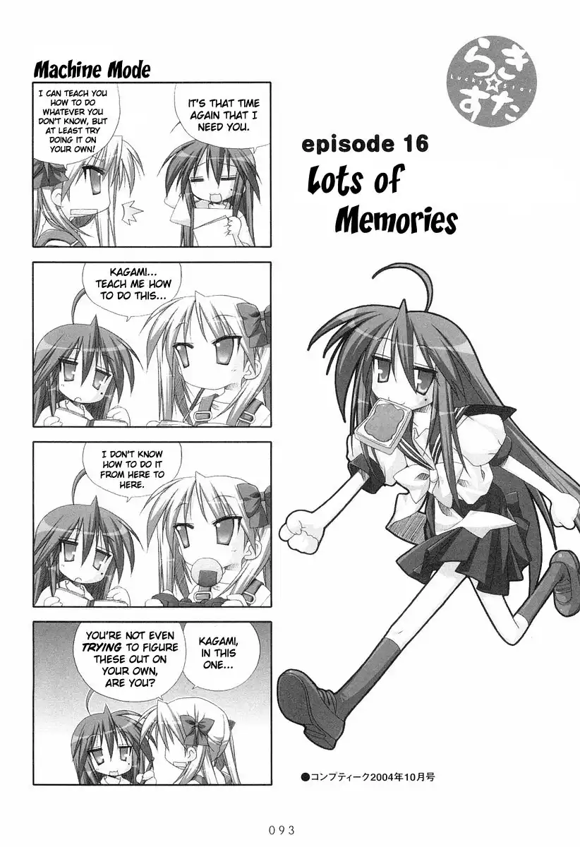 Lucky Star Chapter 16 1